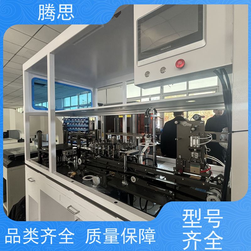  螺丝有无牙光学分检机 速度快准度高 质保一年 终身维护