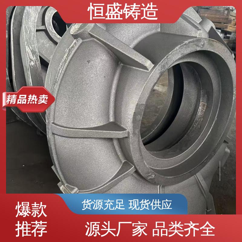 灰铁球铁铸件 真空浇筑 工艺精湛 大型电厂行业 恒盛生产