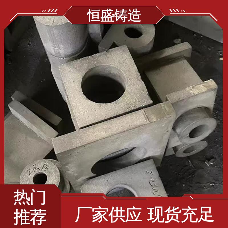 恒盛生产 异性铸件 底座立柱横梁件 选材优质 建筑工地用