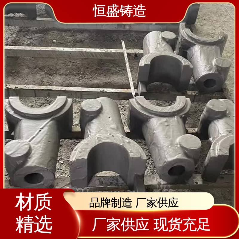 支持定制 纺织配件 机械壳型 树脂砂铸造 恒盛生产
