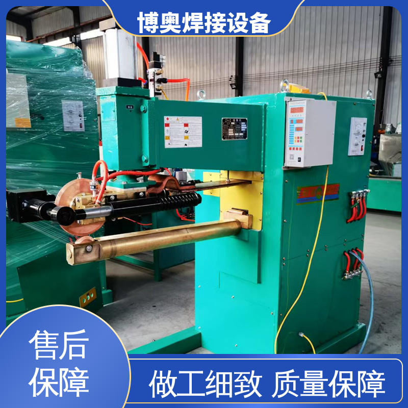 起重机桥架焊接设备 型号全 宽缝缝焊机 长度可调节 博奥生产
