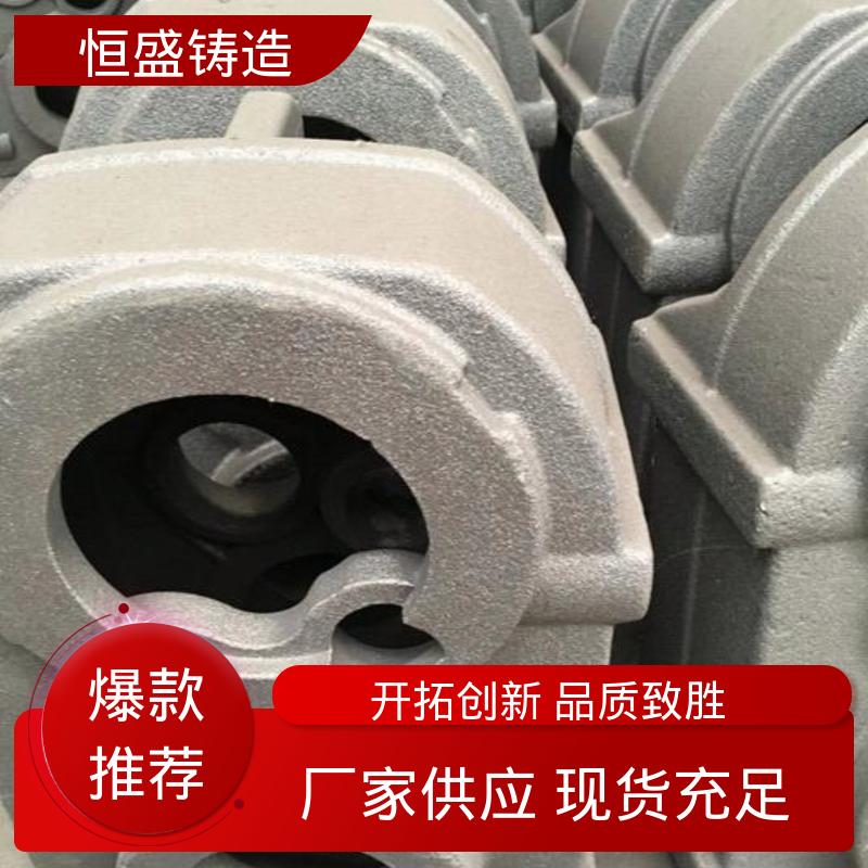 恒盛供应 异性铸件 选材优质 真空浇筑 水泵泵体