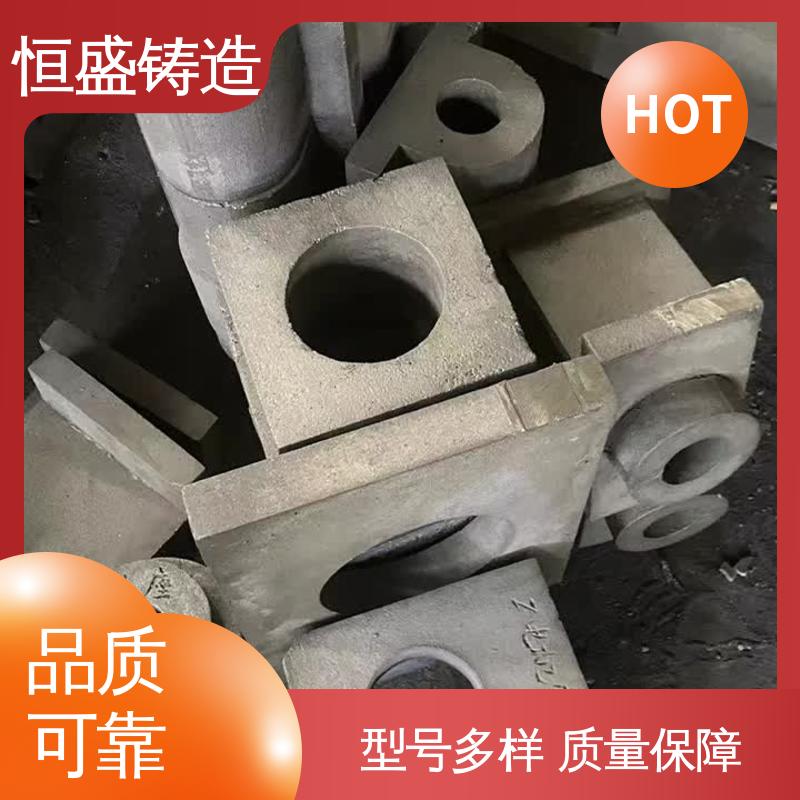 包装设备配件 球墨铸造加工 可加logo 恒盛供应