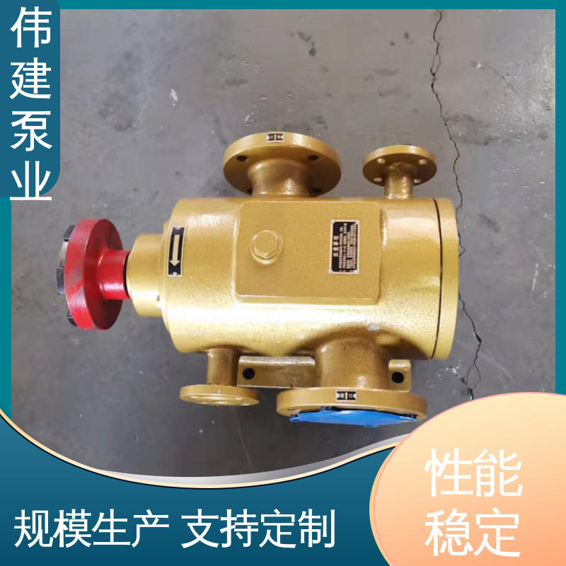 伟建供应 润滑性液体 可定制 输出稳定 三螺杆泵