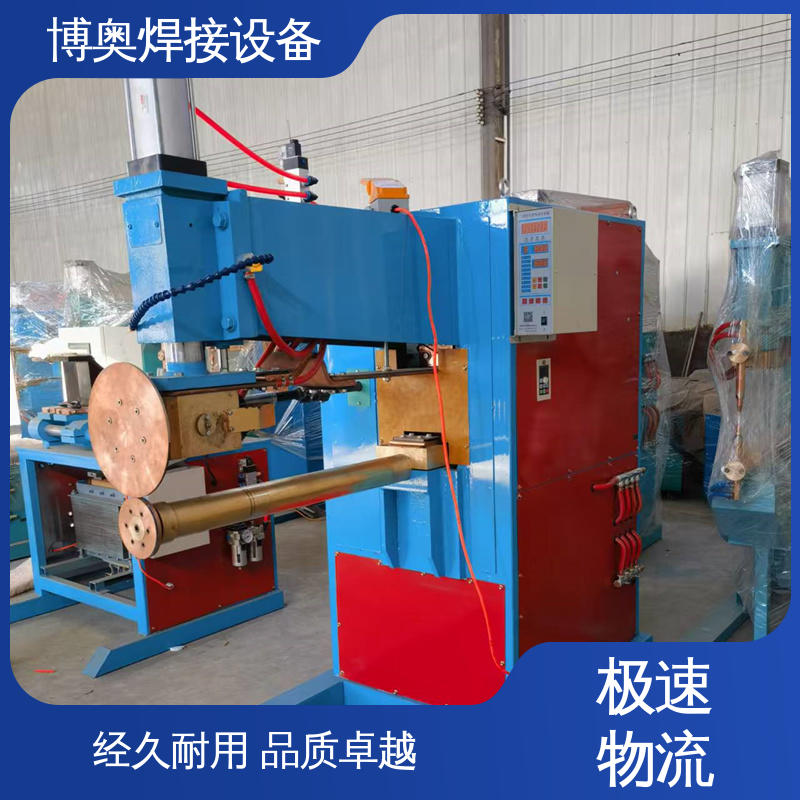 滚焊机 运行平稳 压力容器生产设备用 焊缝质量高 博奥焊接