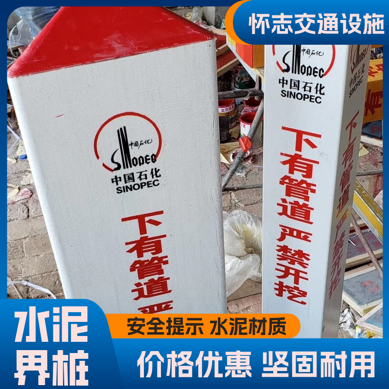 图6