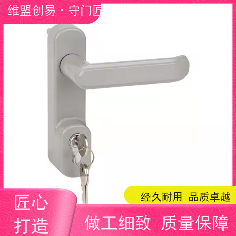 维盟创易防火门出口推栓锁执手门外救生锁具
