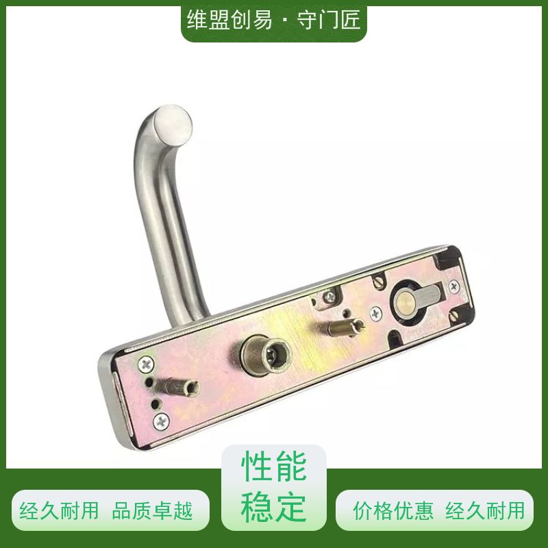守门匠安全门出口推杆锁执手从外进入救生锁具