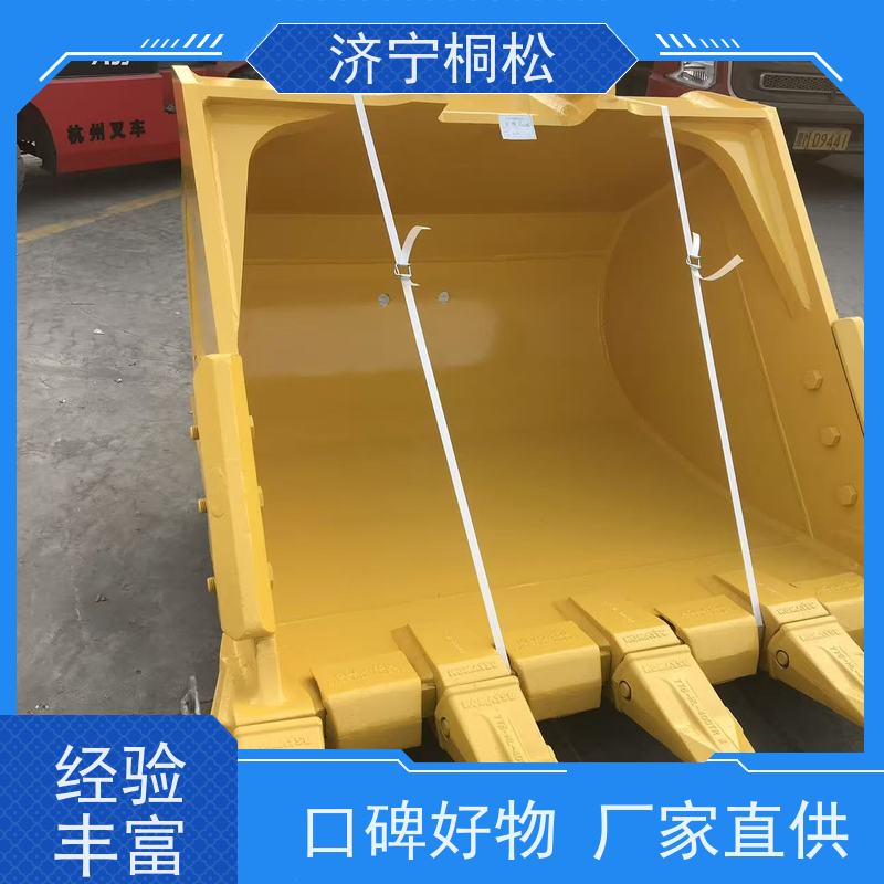 桐松机械 适用于PC650 岩石挖斗1.4方 实力商家 服务刚开始