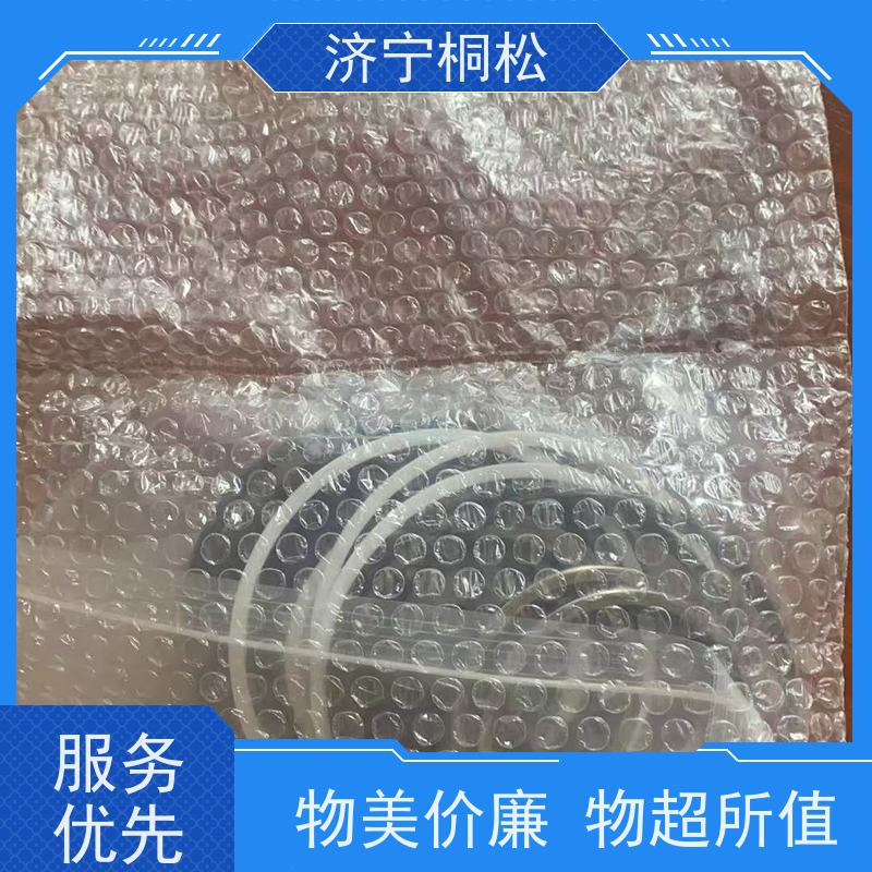 桐松机械 PC挖机全系列 铲斗油缸修理包707-98-47720KZ 根据机型提供