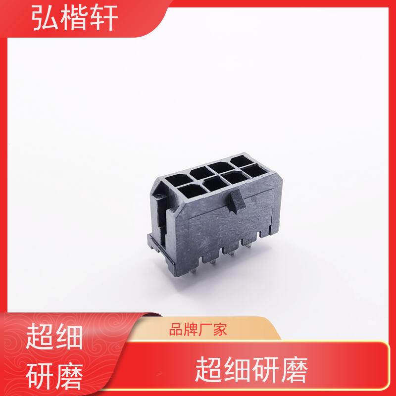 弘楷轩 插头插座 B09B-PASK-1(LF)(SN) 一件起订 支持加工