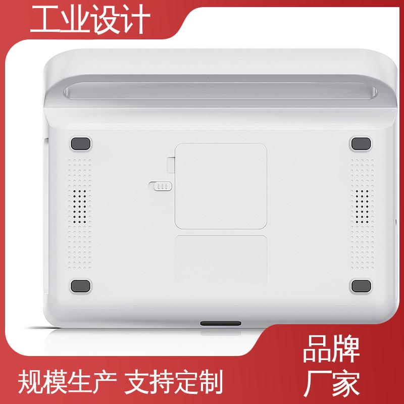 怡觉 小家电工业设计 确保商品可靠效益 智造行业