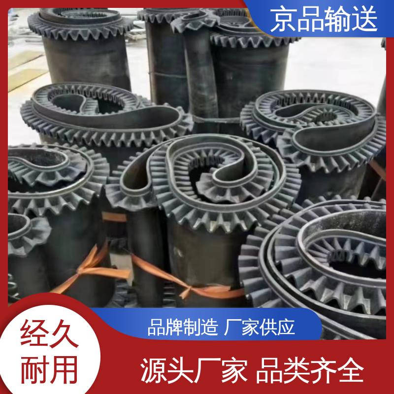 图6