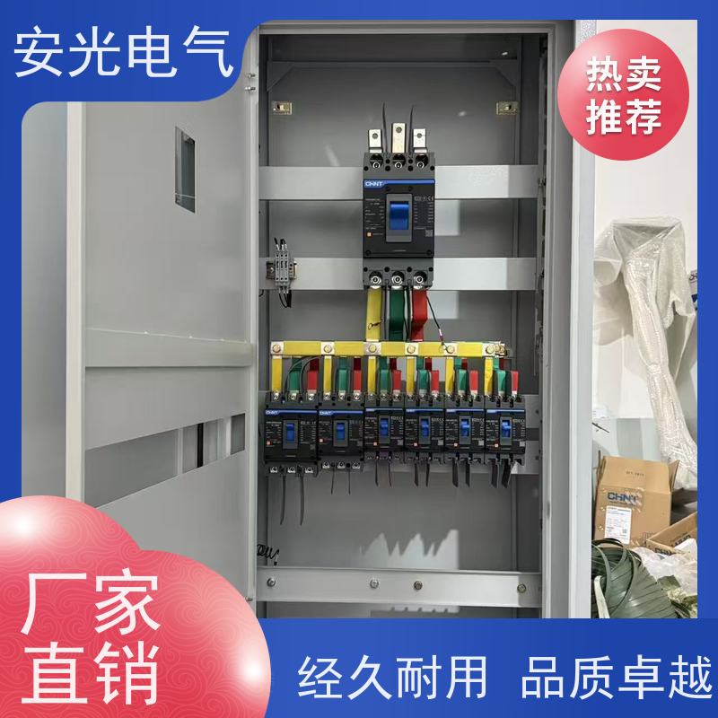 户内外门304不锈钢双层配电箱防爆箱控制柜防雨水开关电源仪表箱