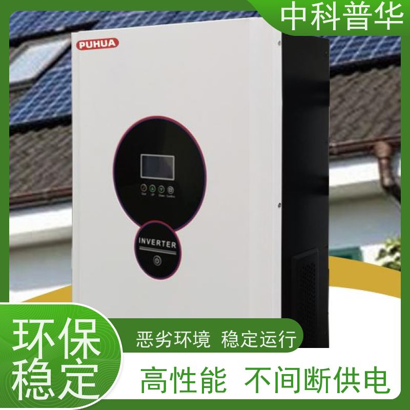 山特 户外ups电源 抗干扰强 轻重工业设备适配 大容量输出