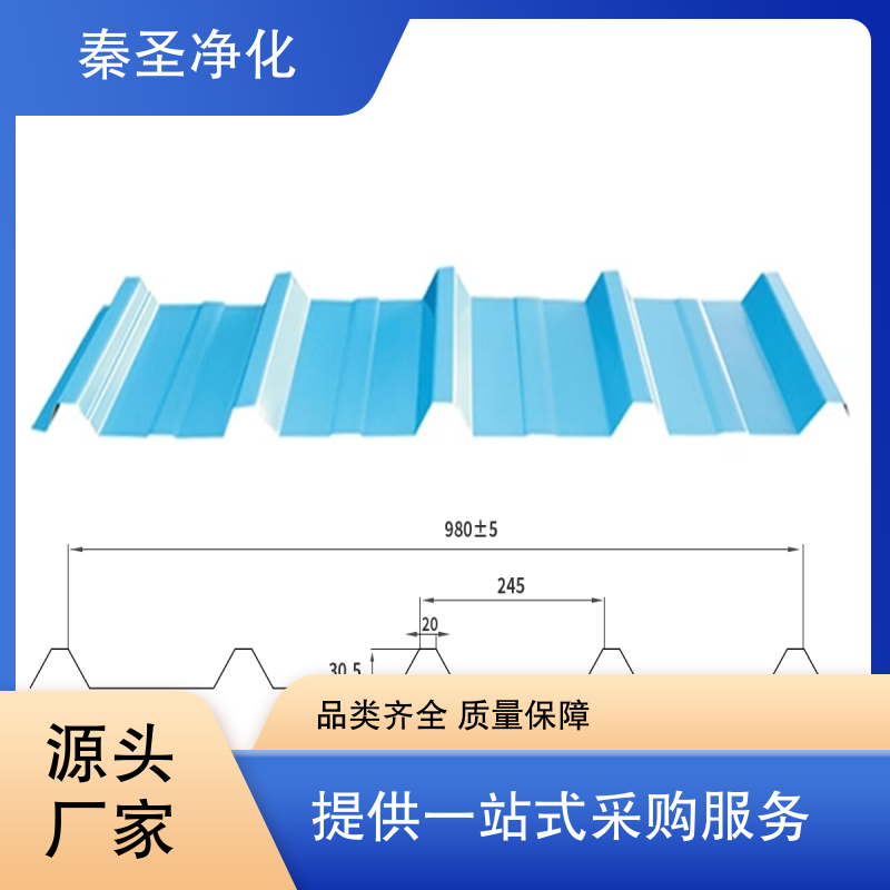图8