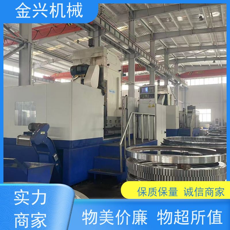 金兴机械 多功能 回转轴承 高性价比 可来图定制