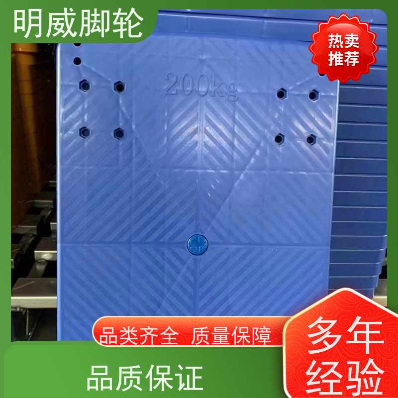 明尚 建筑 多功能使用搬运车 载重强大 生产厂家