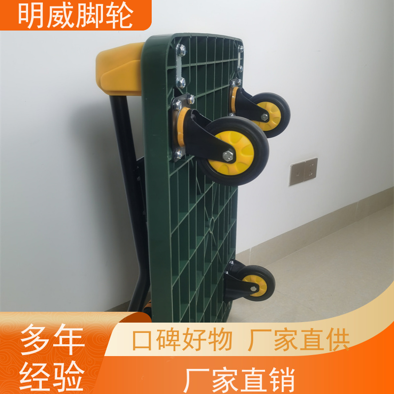 明尚 物流中心 可折叠旅行车 节约人工 源头厂家