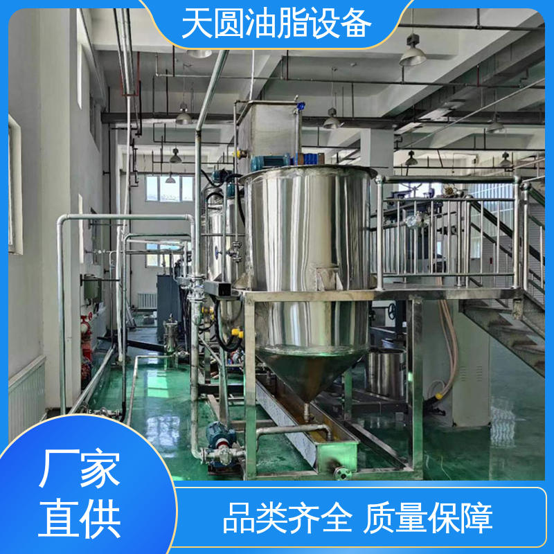 天圆 动物油设备 一站式供应 全密封式设计 厂家发货 高稳定性运行