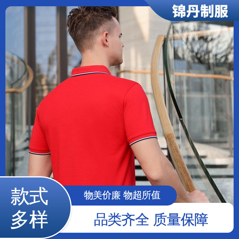 珠|海 夏季t恤 商务白领短袖工作服 多款多色 工服生产厂家