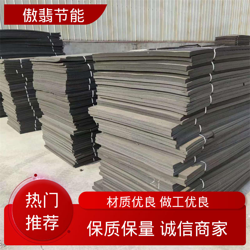 Aofei Custom Processing Polyethylene Closed-Cell Panel, Black EVA Foam Board, Easy to Cut, Strong Factory