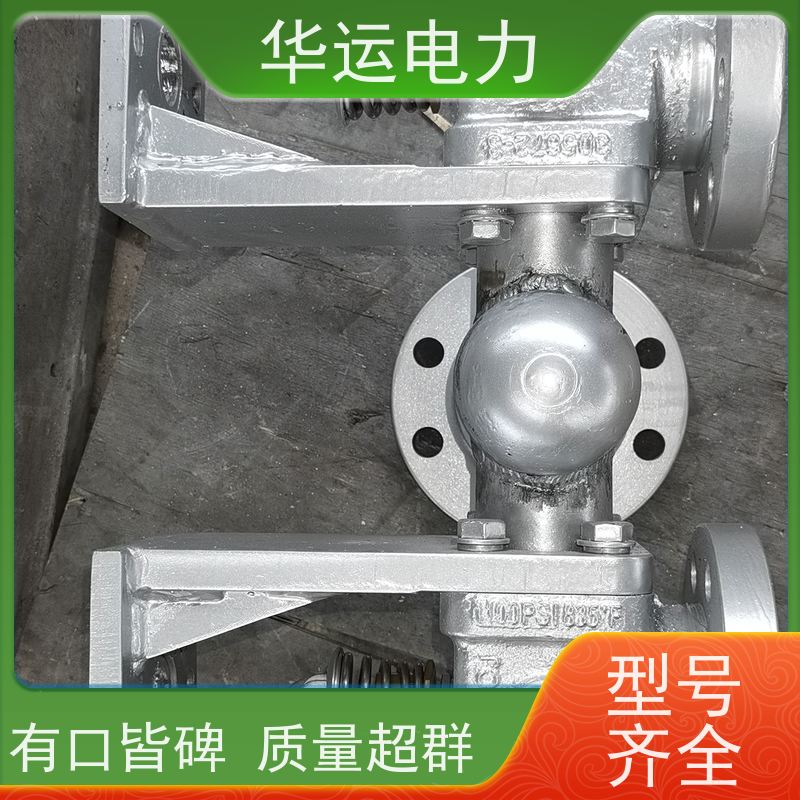 阀门组件DN65 IK-530 可伸缩式 克莱德系列备件