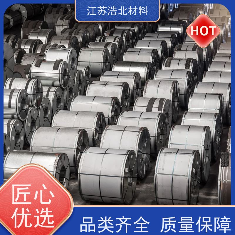 浩北材料 镀铝锌钢板批发 冷库板 性能稳定 质保20年