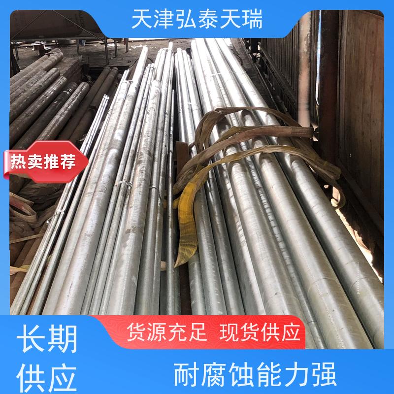  ASME SA335 P91高压锅炉无缝钢管 电站管道用 厚壁耐高温 