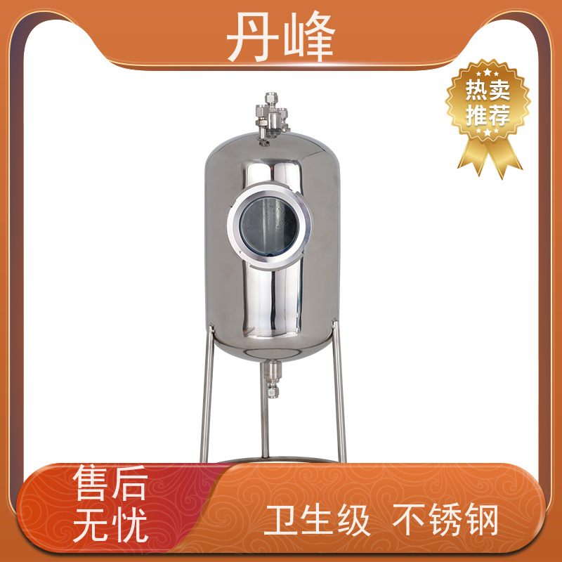 丹峰 非标定制 卫生级 食品 药化罐 食用油 贮存罐