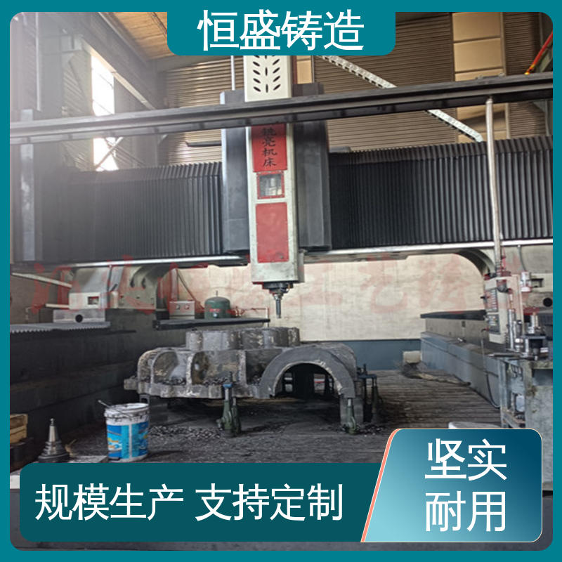 恒盛供应 消失模铸造 优良的耐腐蚀性 打样周期短