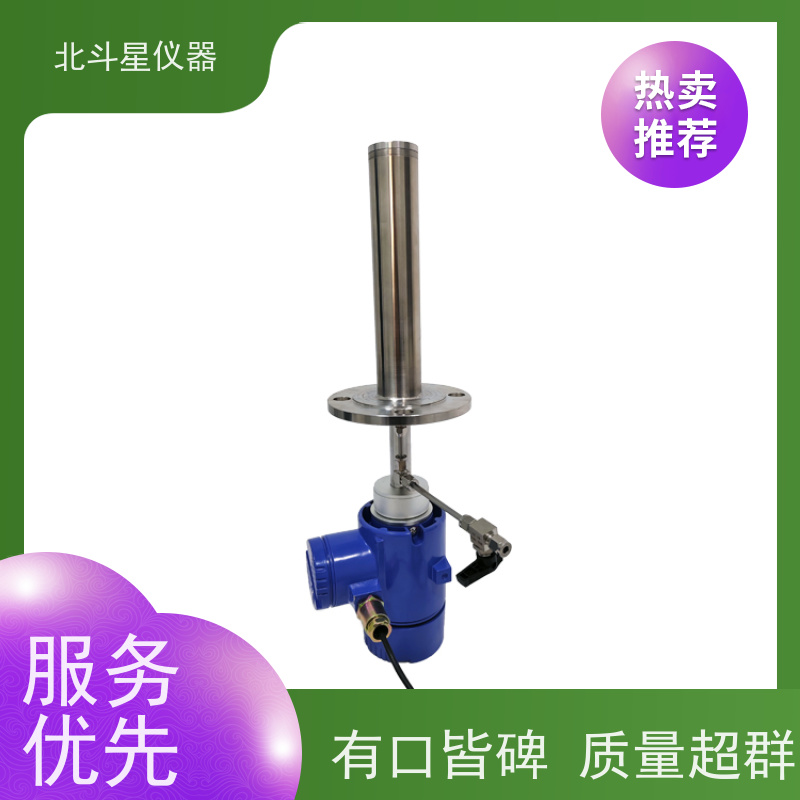  传输带粉末颗粒料 在线水分分析仪 精*准检测 稳定可靠
