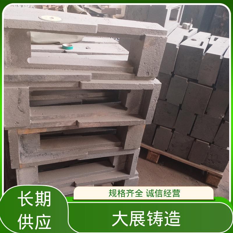 不易磨损 高精度高强度 船舶铸件 包装设备 大展供应