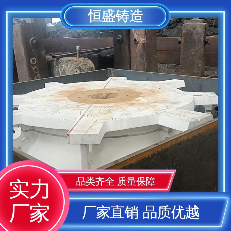 恒盛 HT250 泵体铸造 优良的耐腐蚀性 严格质检保证产品品质
