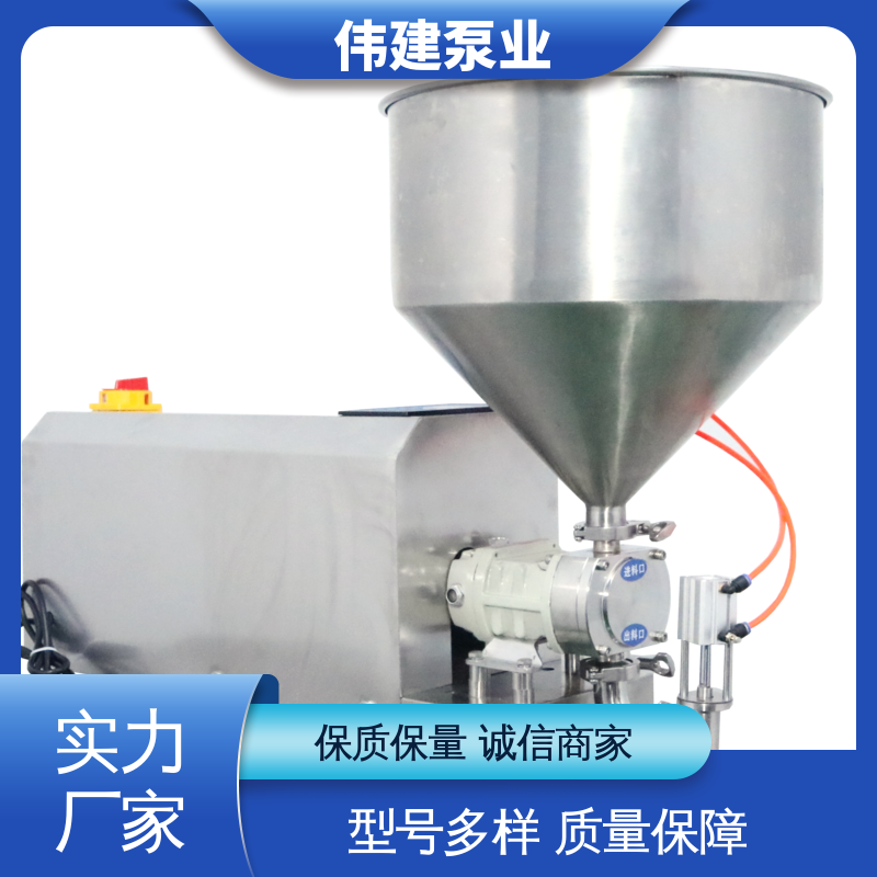 伟建定制 碳素合金钢材质 麦芽糖电动灌装机 食品级 输出量稳定