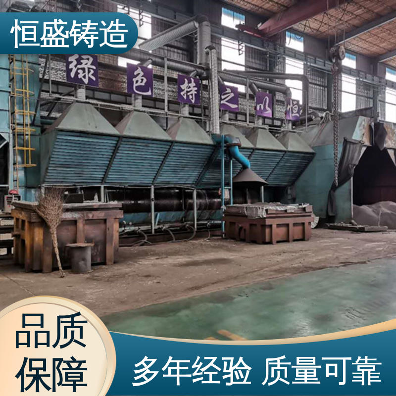恒盛 定制纺织机 HT250灰铁铸件 可镀锌喷涂 确保产品品质