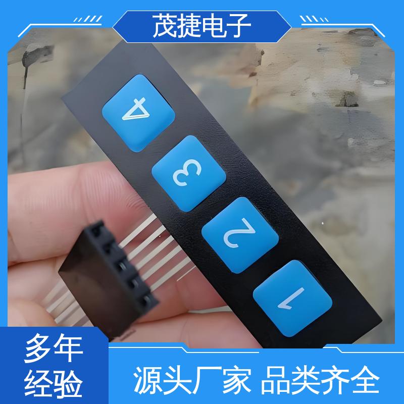 茂捷供应 柔性线路 薄膜触摸按键 鼓包防水 智能开关面板