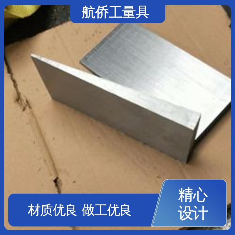 航侨供应 来图定制 Q235楔形斜铁 数控机床用 防爆防磁