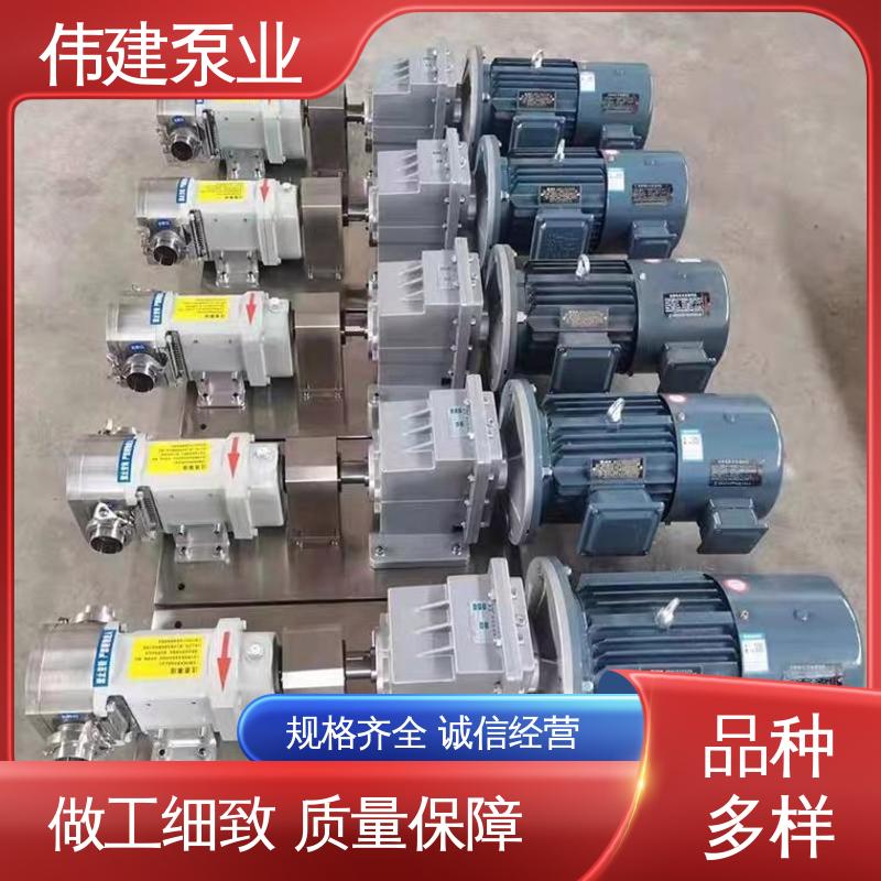 伟建供应 304/316不锈钢材质 膏状麦芽糖灌装机 计量精准 稳定推送
