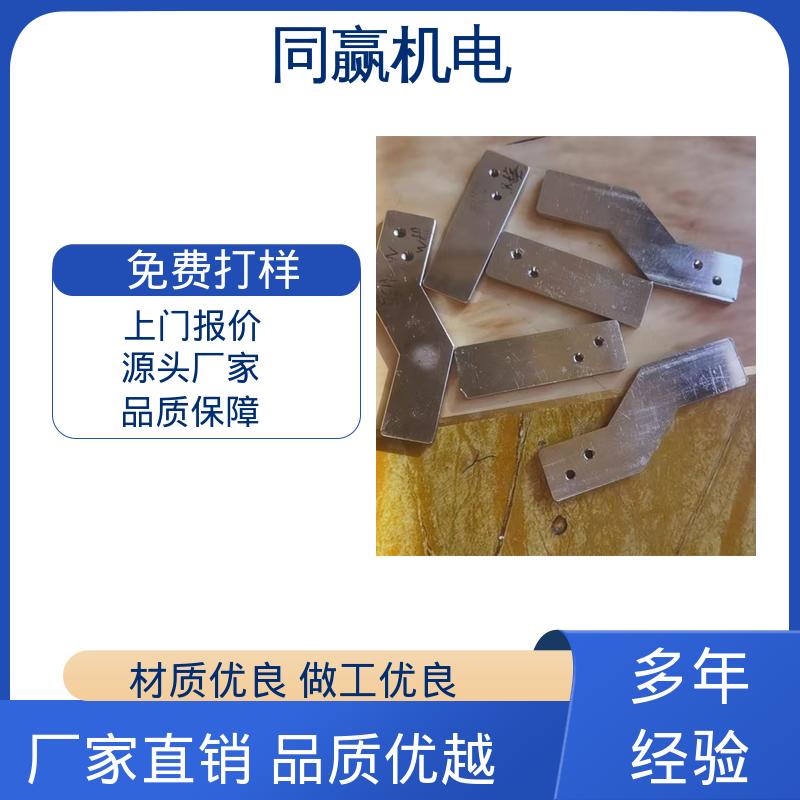 大电流导电 全铜皮软连接 船舶电力推进系统用 表面光滑 同赢供应