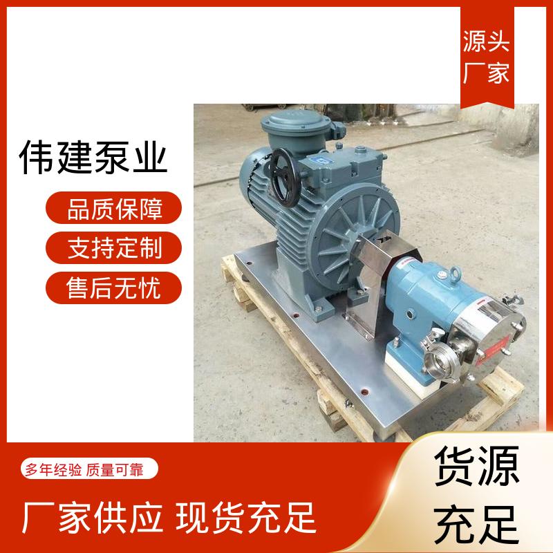 伟建供应 防止拉丝或断流 便捷清洁功能 碳素合金钢材质 面霜灌装机
