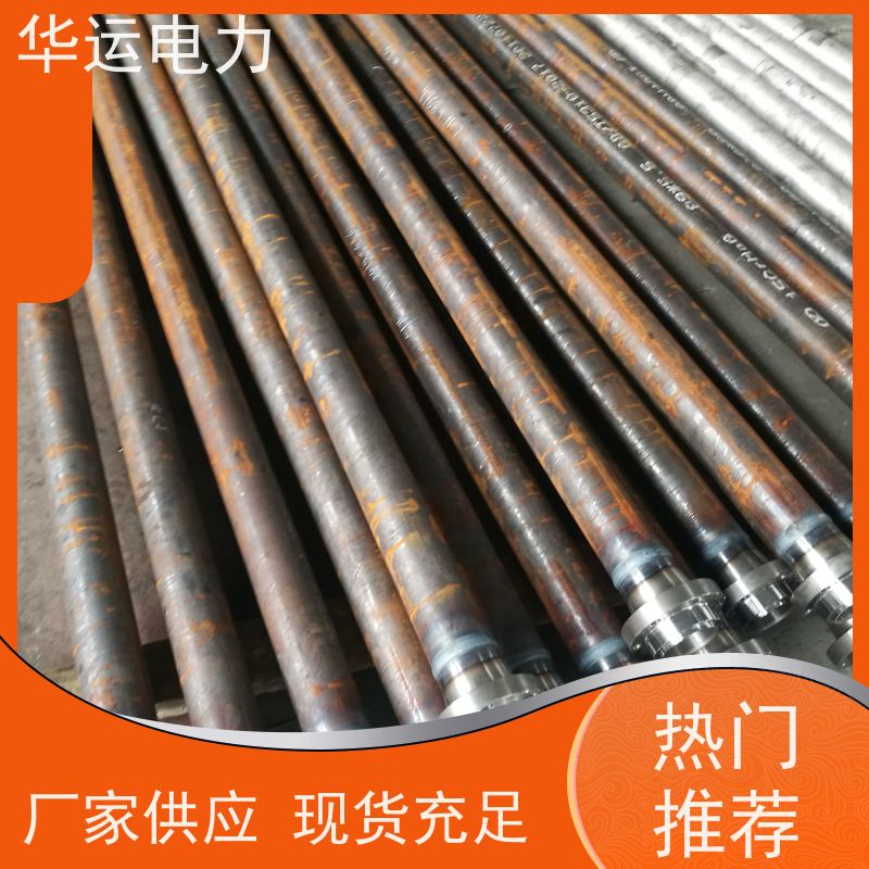 吹灰器 外管 IK-555 高硬度 不易弯曲 适用于克莱德系列备件