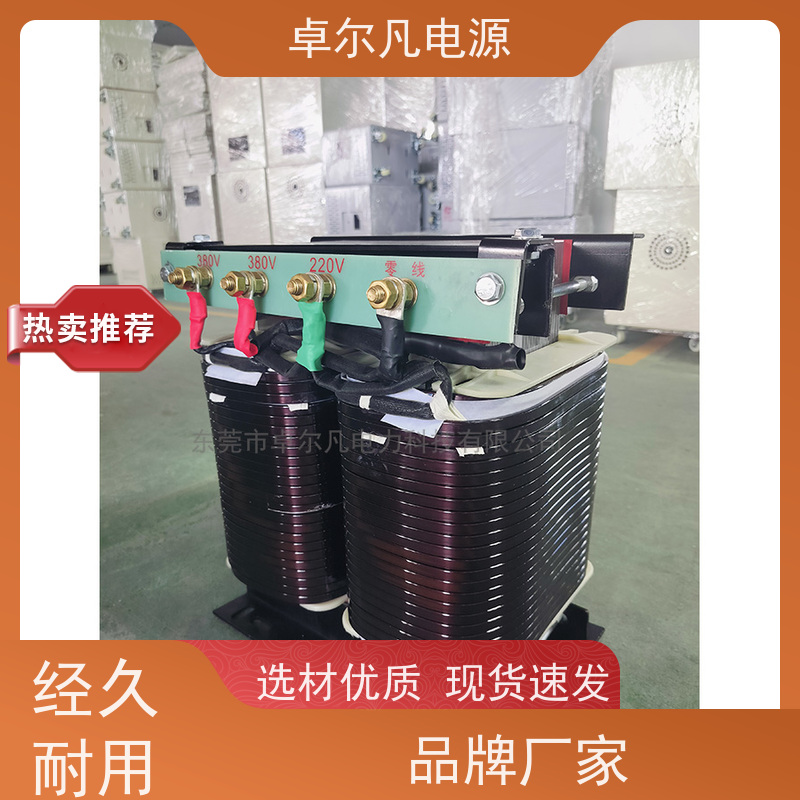 矿山机械 出口美国 三相208V变480V UL标准 卓尔凡电力