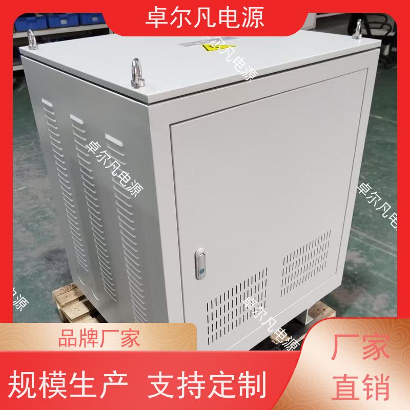 木工机械 出口圭亚那 三相208V变480V CSA变压器 卓尔凡电力