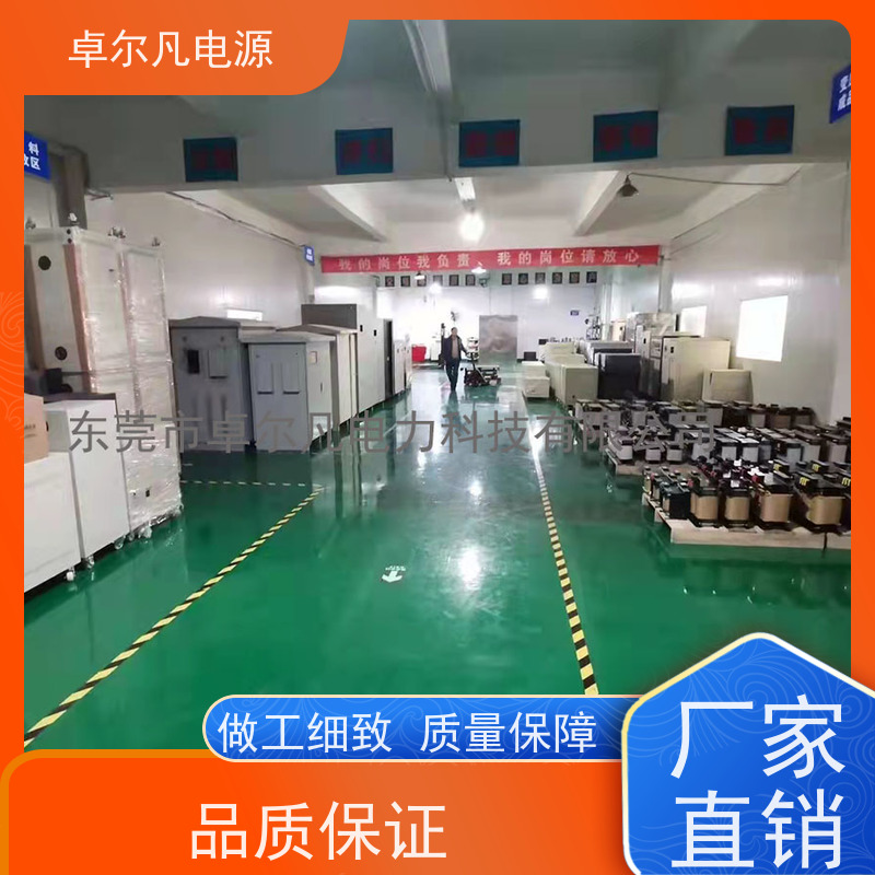 锂电池生产线 出口墨西哥 三相208V变480V UL变压器 卓尔凡电力