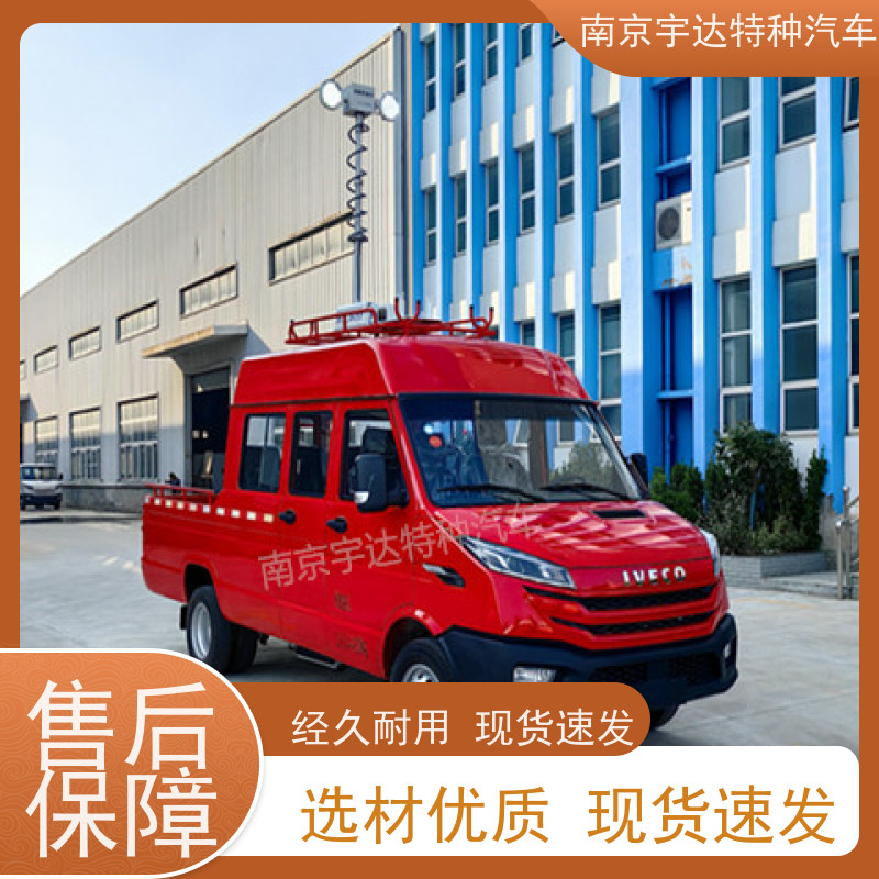 依维柯得意工程车 燃气救险车 柴油 6-9人 全国质保