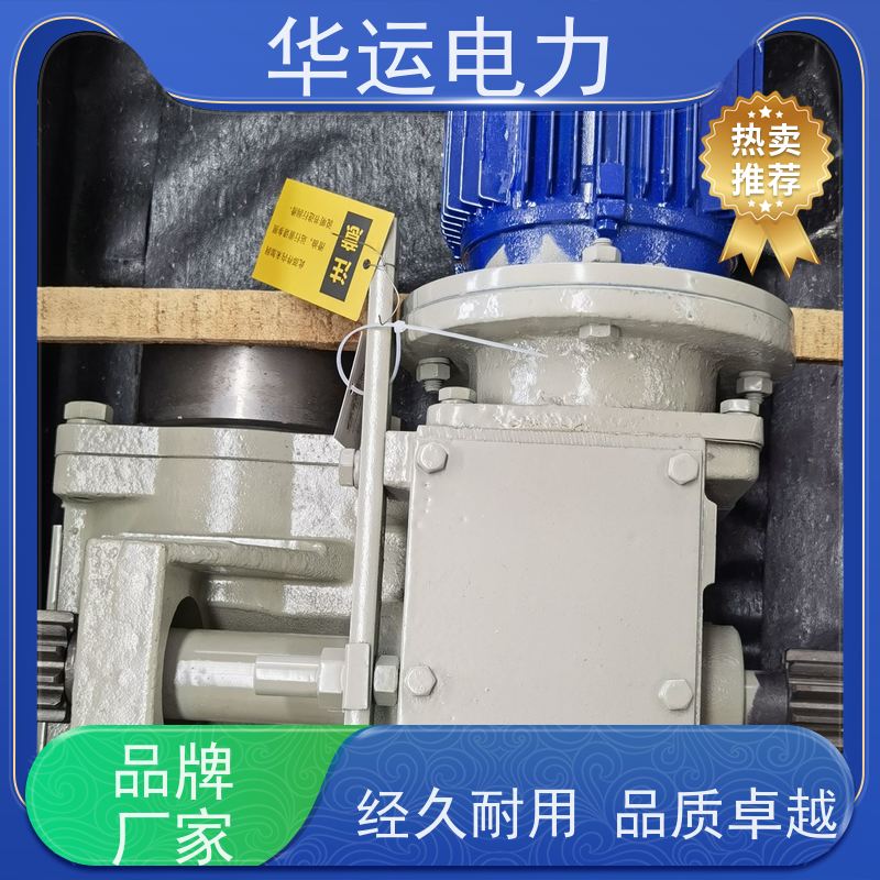 吹灰器 减速机IR-3D 提高整体效率 克莱德系列配件