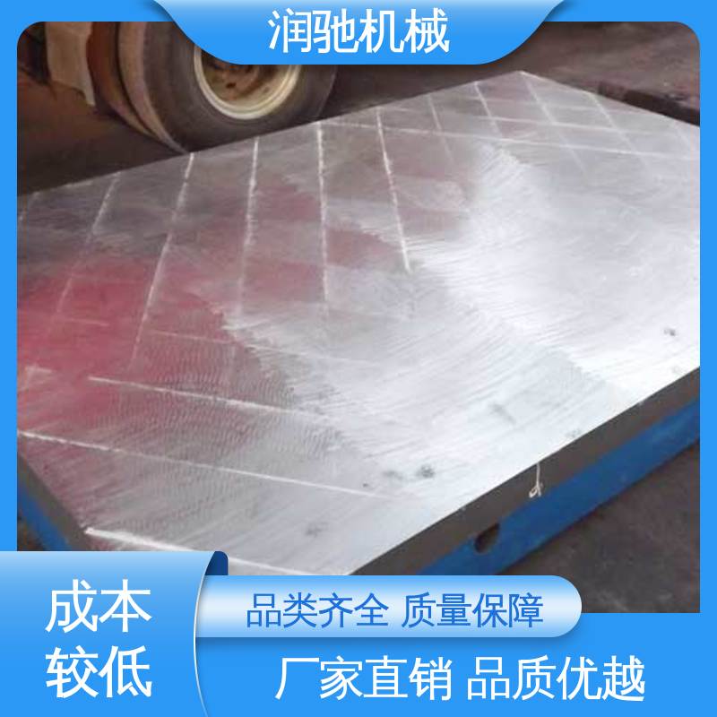 工业齿轮箱底座 装配平板 铸铁圆平台 高精度 润驰生产