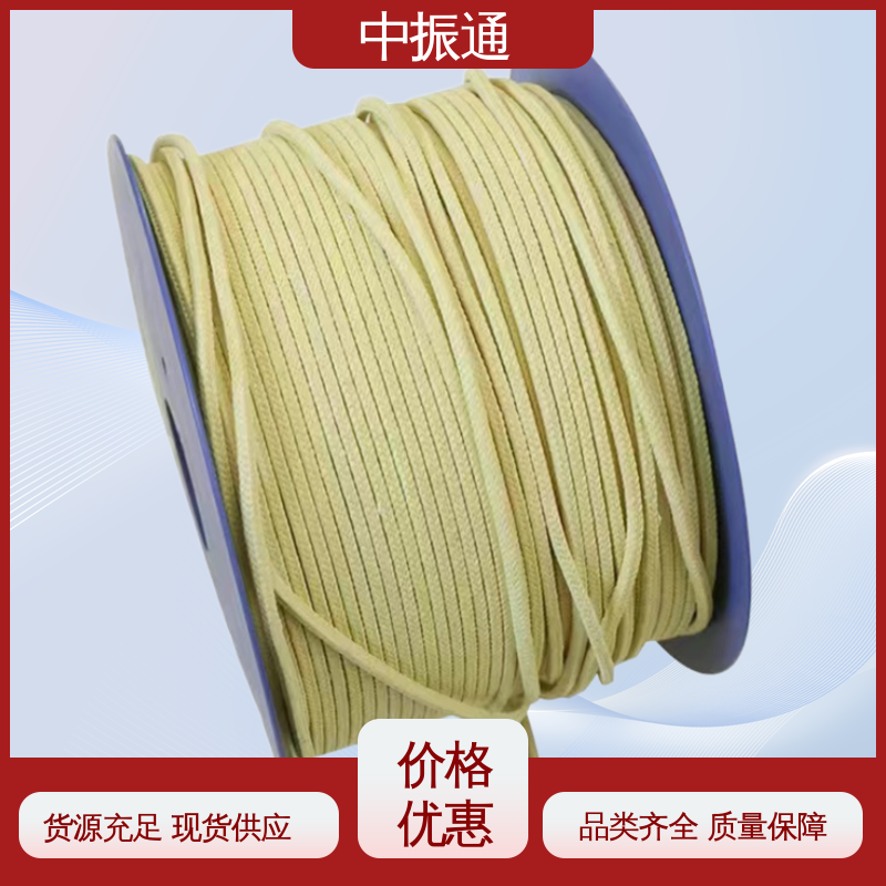 中振通 批量生产 黑四氟盘根 机械密封件抗老化 大型厂家