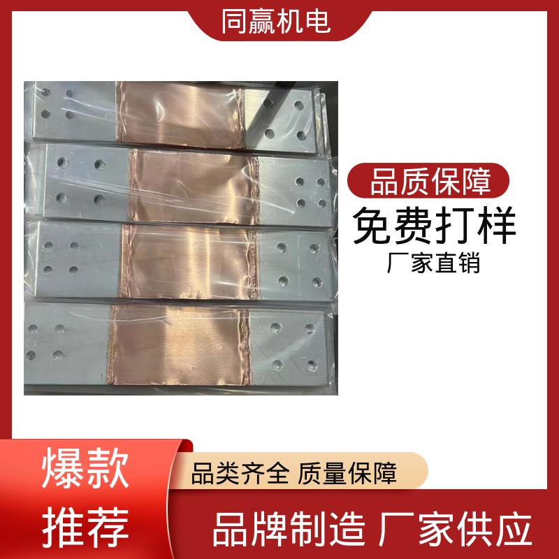 铜伸缩节 化工应用 可以弯曲使用 规格型号全 同赢生产
